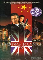 Hong Kong 97 (1994) Scene Nuda