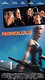Honolulu 2001 film scene di nudo