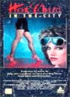 Hot Child in the City (1987) Scene Nuda