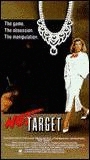 Hot Target 1985 film scene di nudo
