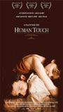 Human Touch scene nuda