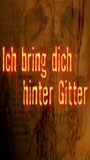 Ich bring Dich hinter Gitter 2002 film scene di nudo