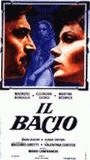 Il Bacio (1974) Scene Nuda