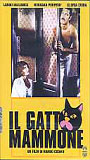 Il Gatto mammone (1975) Scene Nuda
