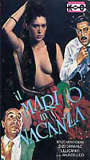 Il Marito in vacanza (1981) Scene Nuda