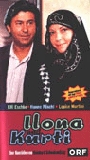 Ilona und Kurti (1991) Scene Nuda