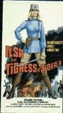 Ilsa, the Tigress of Siberia 1977 film scene di nudo