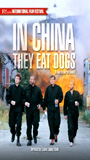 In China They Eat Dogs (1999) Scene Nuda