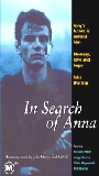 In Search of Anna (1978) Scene Nuda