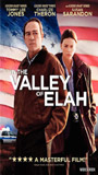 In the Valley of Elah (2007) Scene Nuda