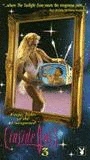 Inside Out III (1992) Scene Nuda