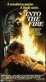 Into the Fire 1988 film scene di nudo