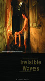 Invisible Waves 2006 film scene di nudo