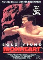 Ironheart (1992) Scene Nuda