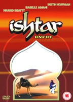 Ishtar 1987 film scene di nudo