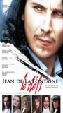 Jean de La Fontaine - Le défi 2007 film scene di nudo