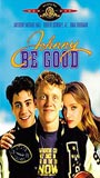 Johnny Be Good (1988) Scene Nuda