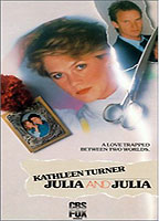 Julia and Julia 1987 film scene di nudo