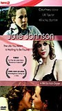 Julie Johnson (2001) Scene Nuda