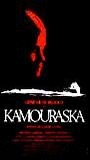 Kamouraska (1973) Scene Nuda