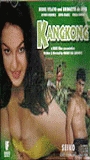 Kangkong 2001 film scene di nudo