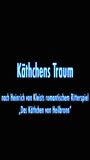 Käthchens Traum 2004 film scene di nudo