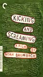Kicking and Screaming (1995) Scene Nuda
