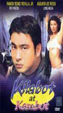 Kilabot at Kembot (2002) Scene Nuda