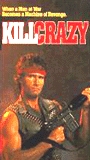 Kill Crazy (1990) Scene Nuda