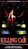 Killing Car (1993) Scene Nuda
