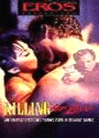 Killing for Love (1995) Scene Nuda