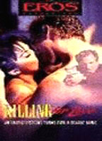 Killing for Love scene nuda