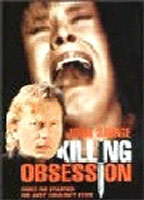 Killing Obsession 1994 film scene di nudo