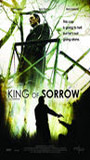 King of Sorrow 2006 film scene di nudo
