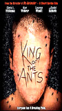 King of the Ants scene nuda
