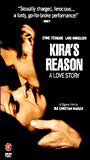 Kira's Reason: A Love Story 2001 film scene di nudo