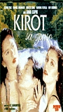 Kirot Sa Puso (1997) Scene Nuda