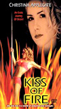 Kiss of Fire scene nuda