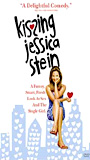 Kissing Jessica Stein 2001 film scene di nudo