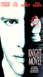 Knight Moves 1992 film scene di nudo