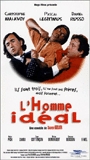 L'homme idéal (1996) Scene Nuda