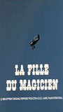 La Fille du magicien (1990) Scene Nuda