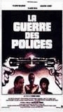 La Guerre des polices 1979 film scene di nudo