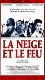 La Neige et le feu (1991) Scene Nuda