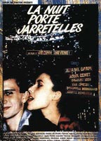 La Nuit porte jarretelles 1985 film scene di nudo
