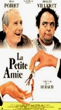 La Petite amie 1988 film scene di nudo