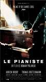 La Pianiste (2001) Scene Nuda