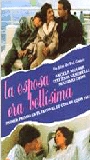 La Sposa era Bellissima (1986) Scene Nuda