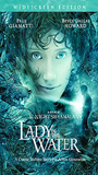 Lady in the Water (2006) Scene Nuda