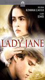 Lady Jane 1986 film scene di nudo